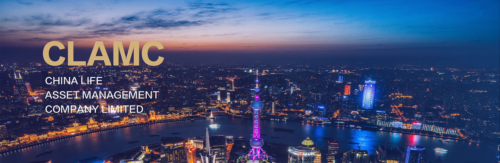 一定发(中国游)官方网站