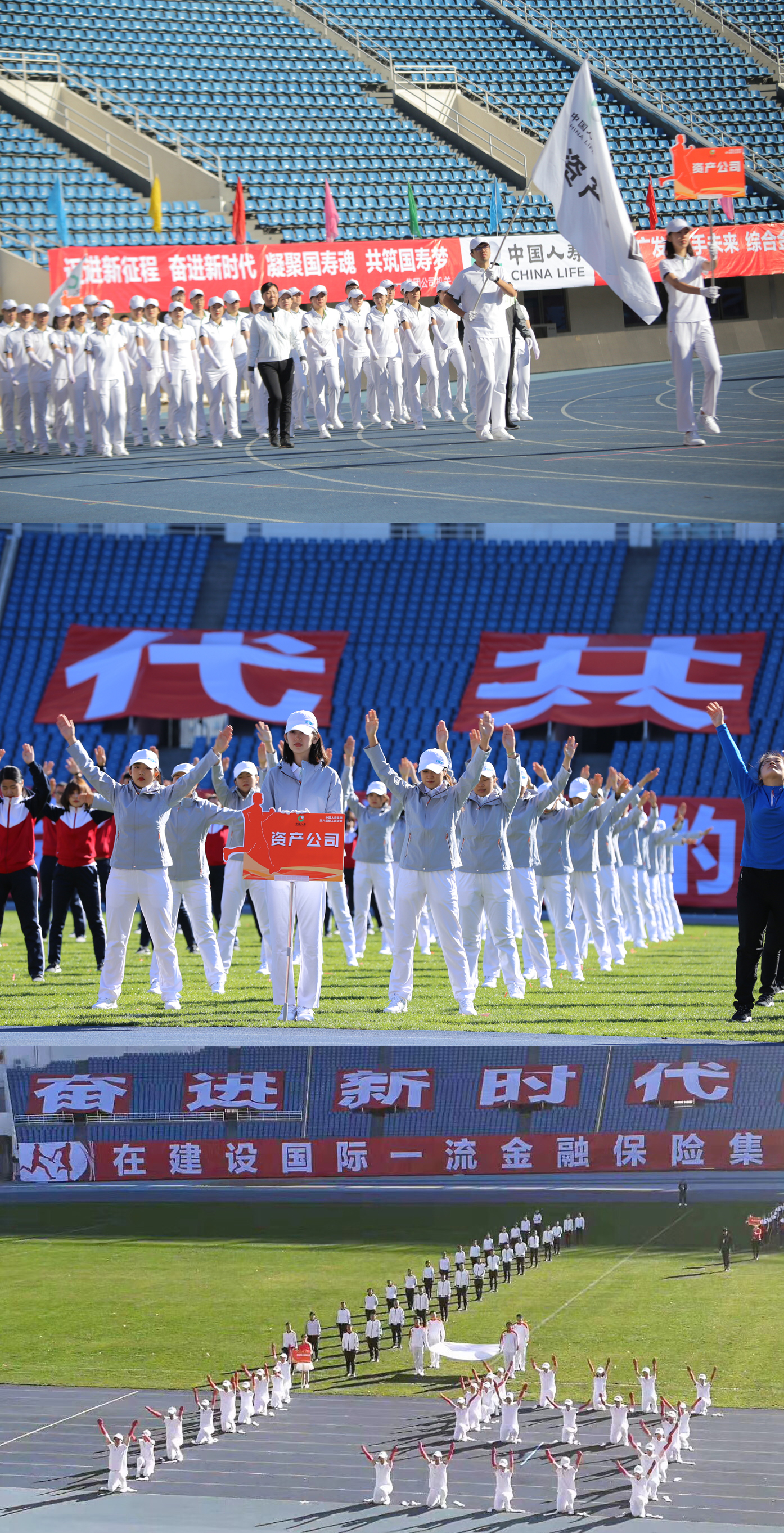 一定发(中国游)官方网站