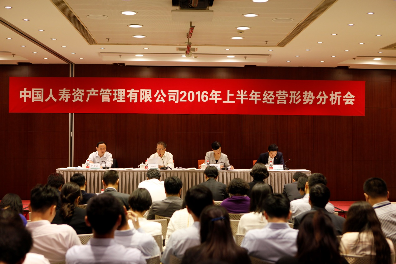 一定发(中国游)官方网站