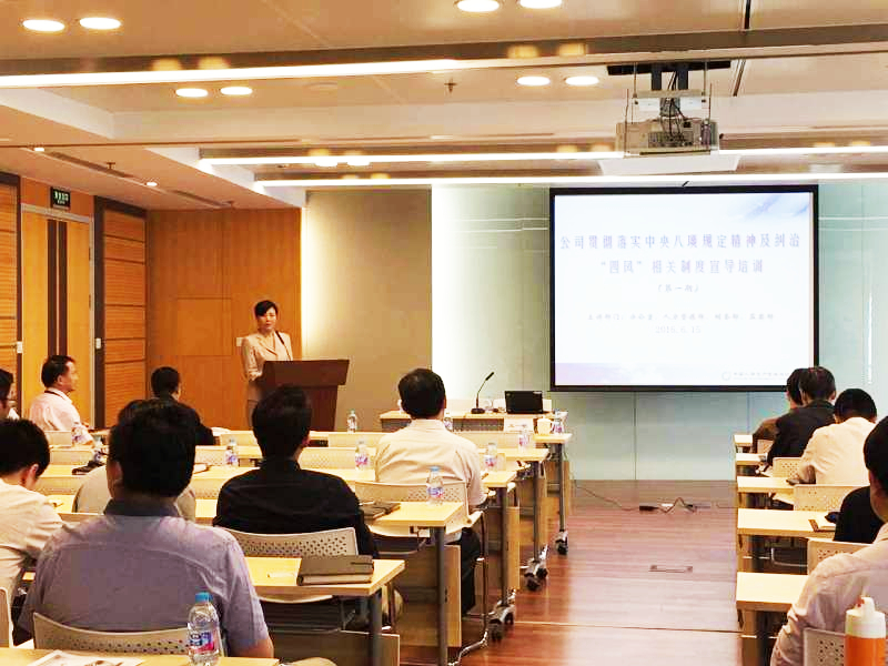 一定发(中国游)官方网站