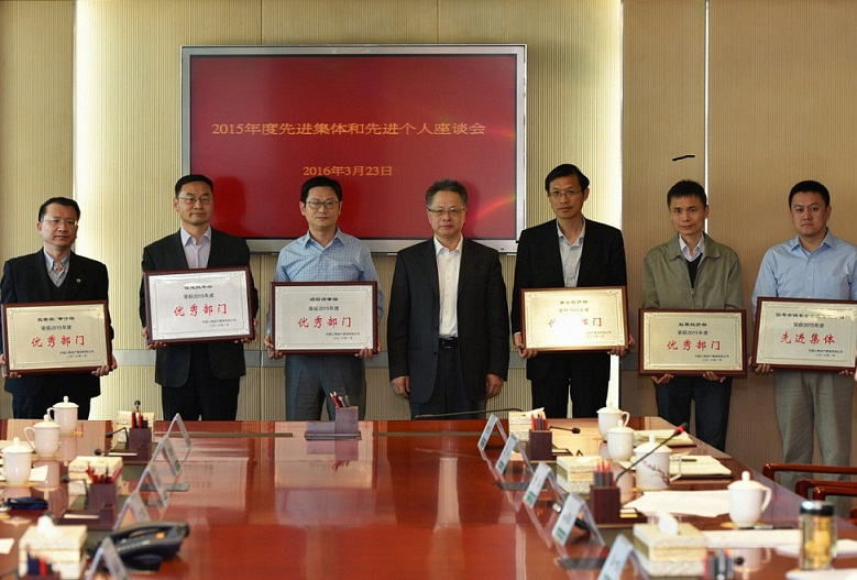 一定发(中国游)官方网站