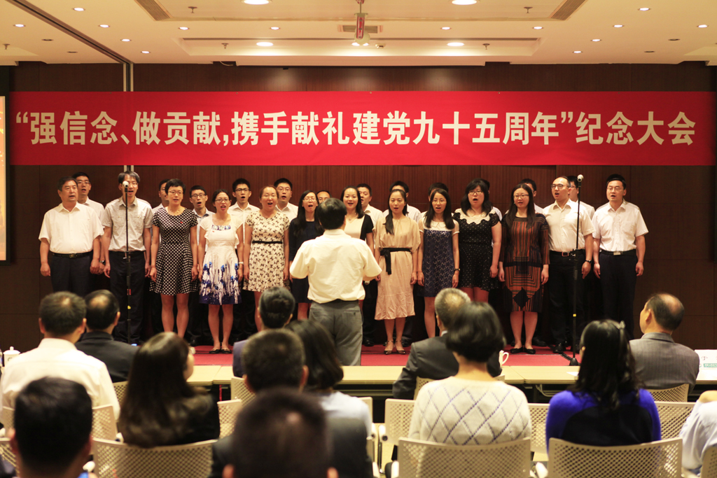 一定发(中国游)官方网站