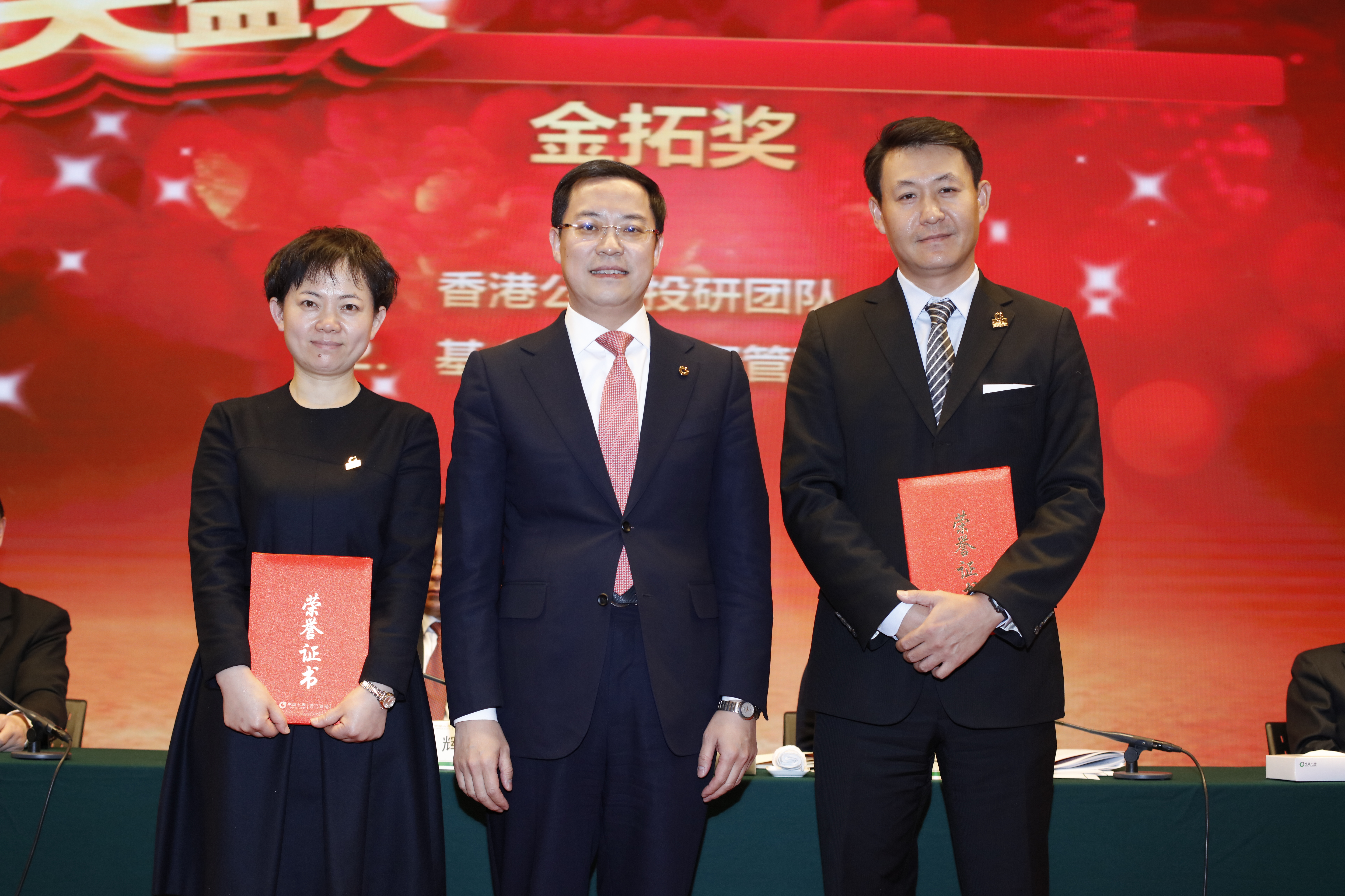 一定发(中国游)官方网站