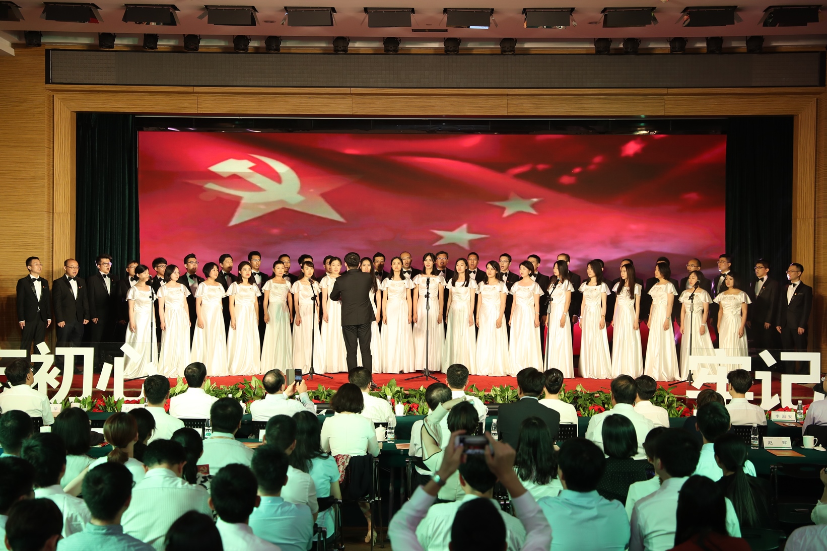 一定发(中国游)官方网站