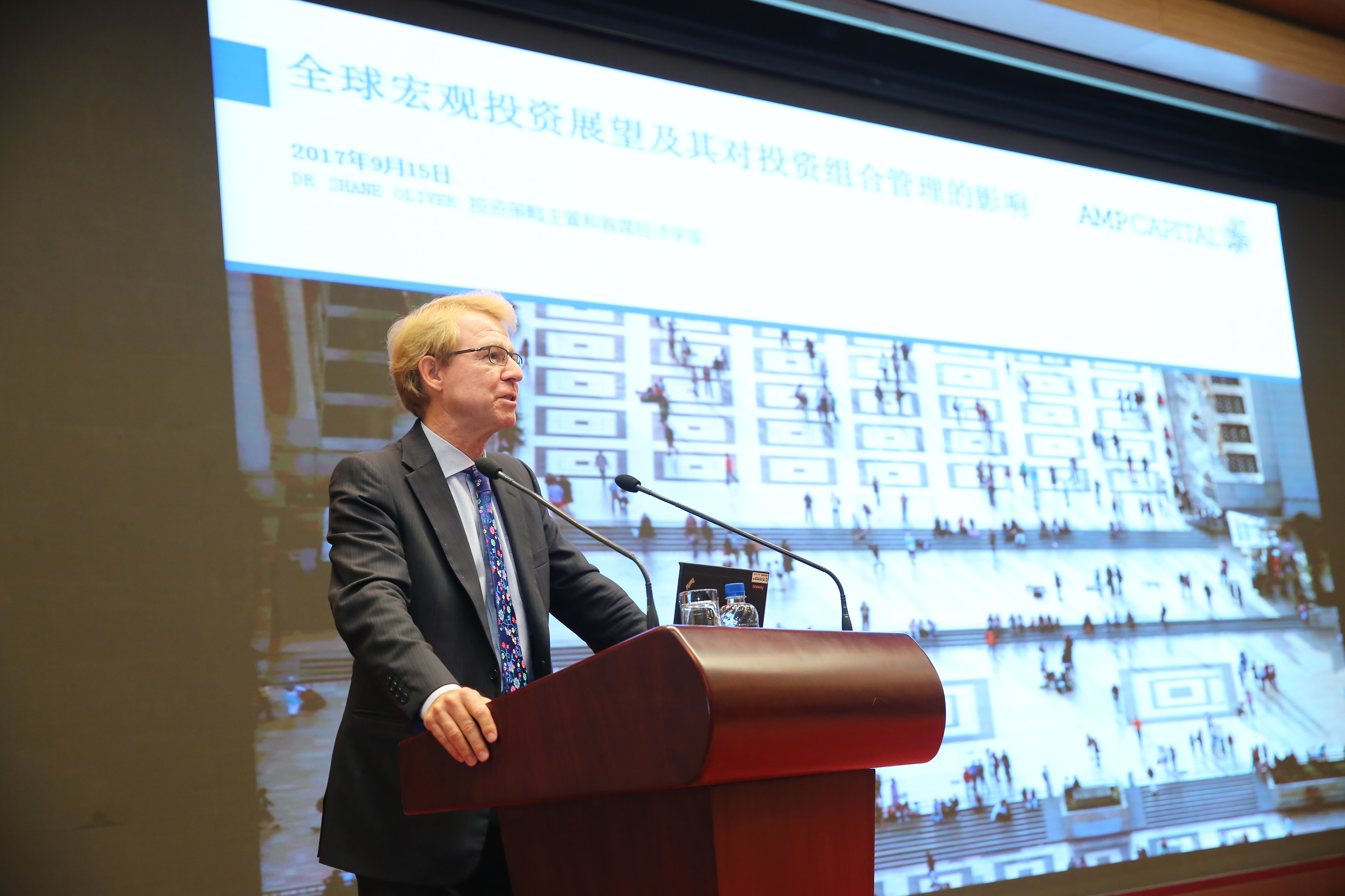 一定发(中国游)官方网站