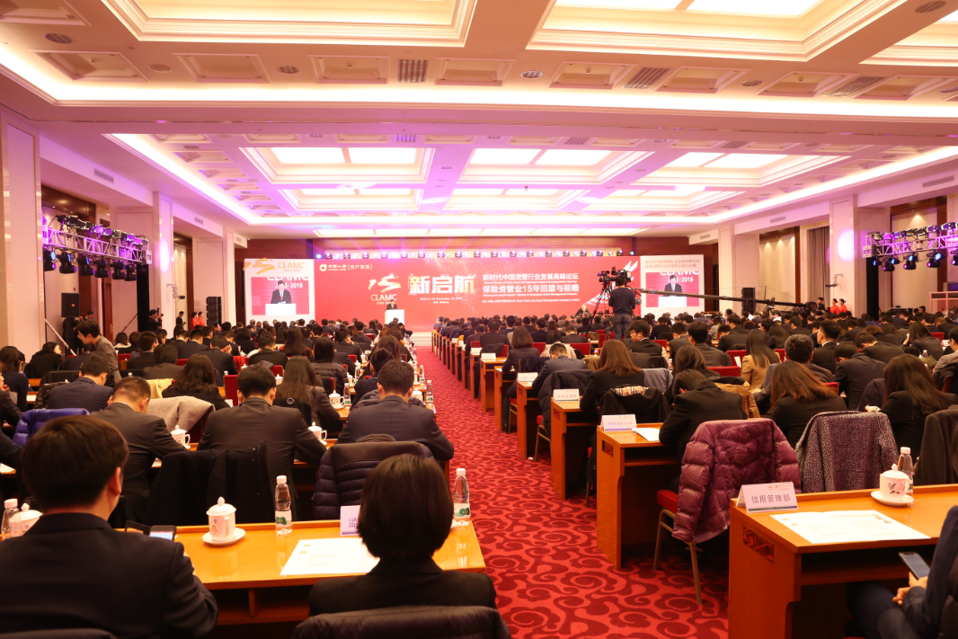 一定发(中国游)官方网站