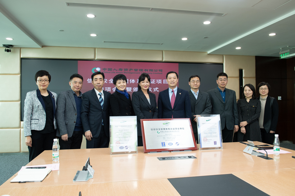 一定发(中国游)官方网站