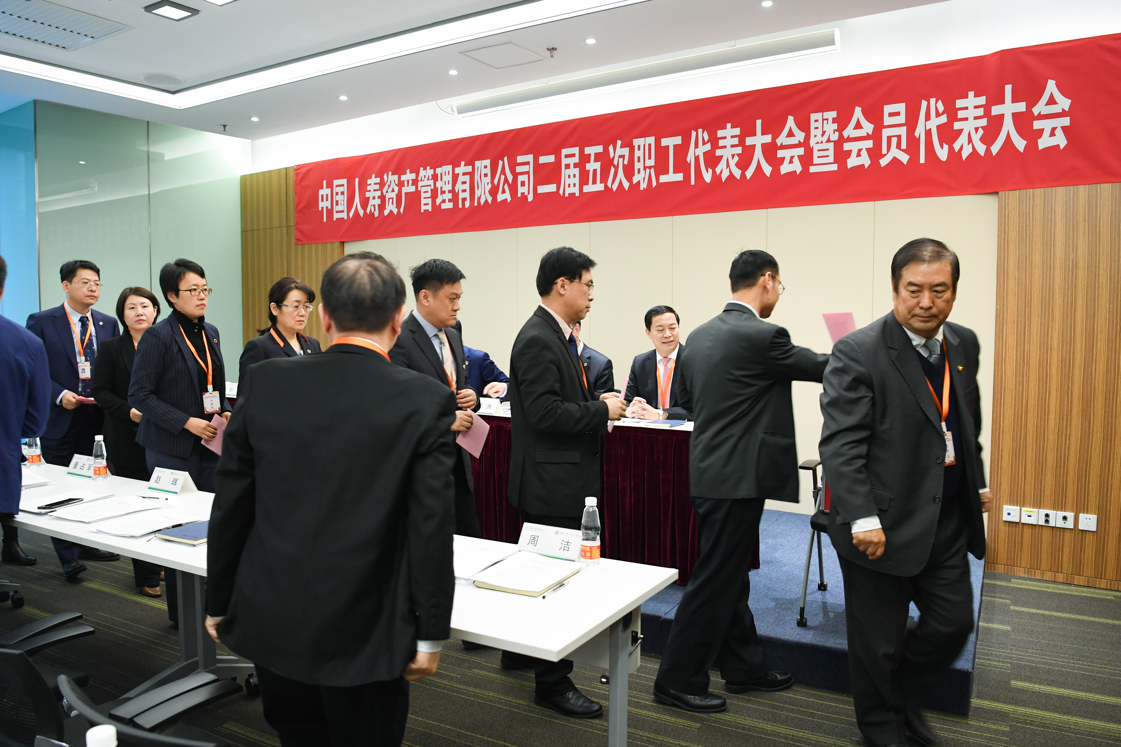 一定发(中国游)官方网站