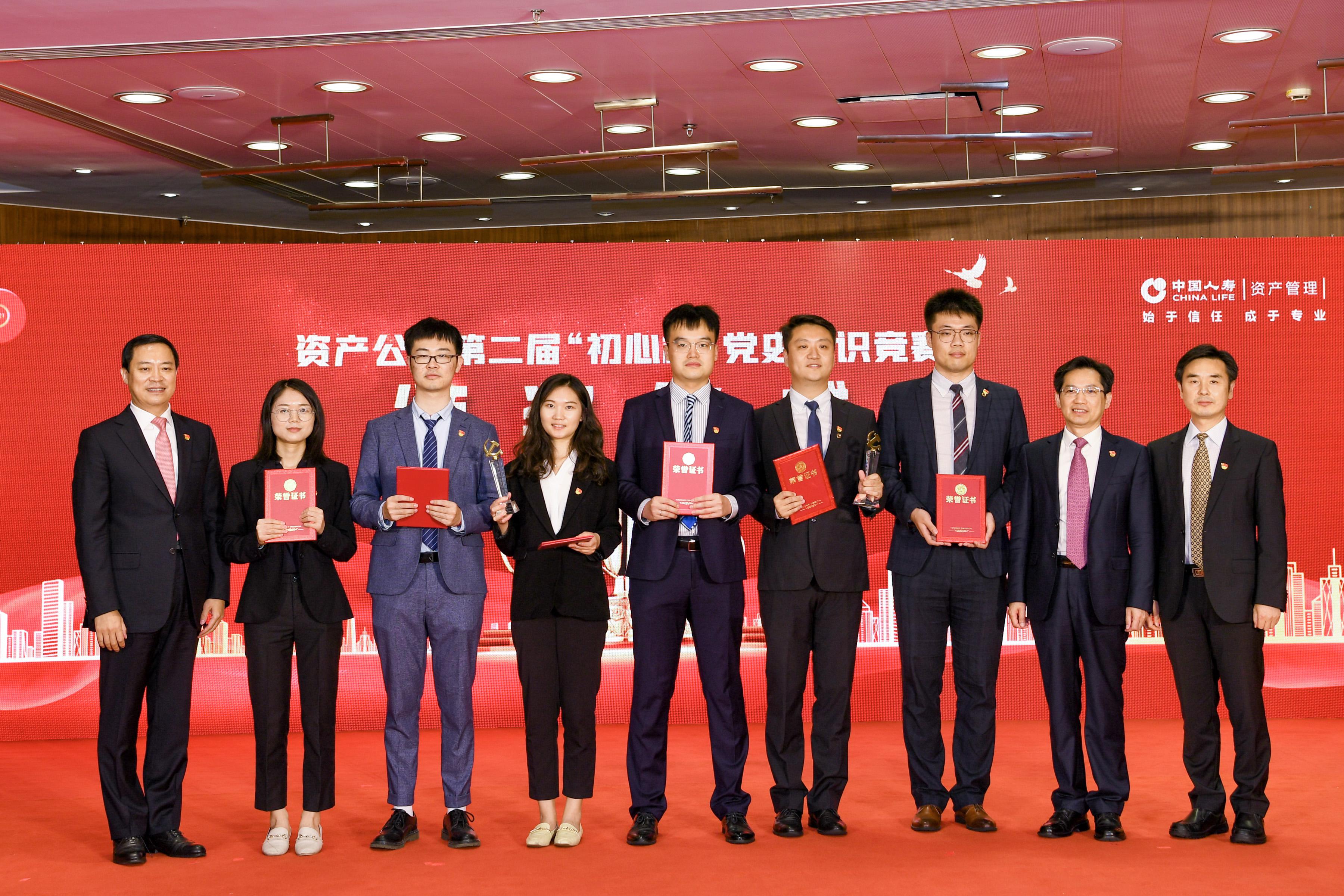 一定发(中国游)官方网站