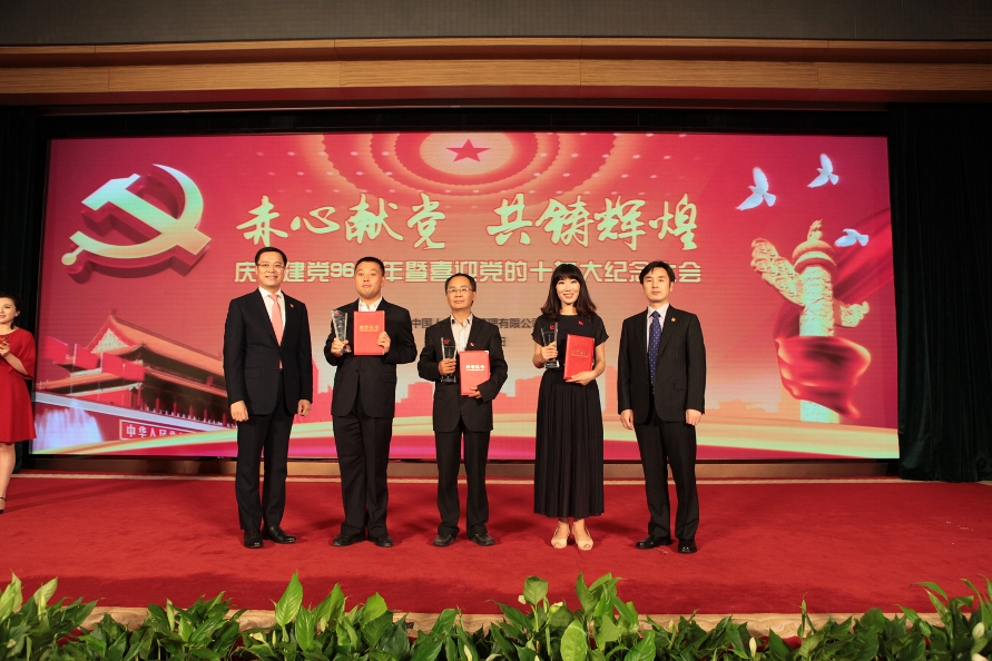 一定发(中国游)官方网站