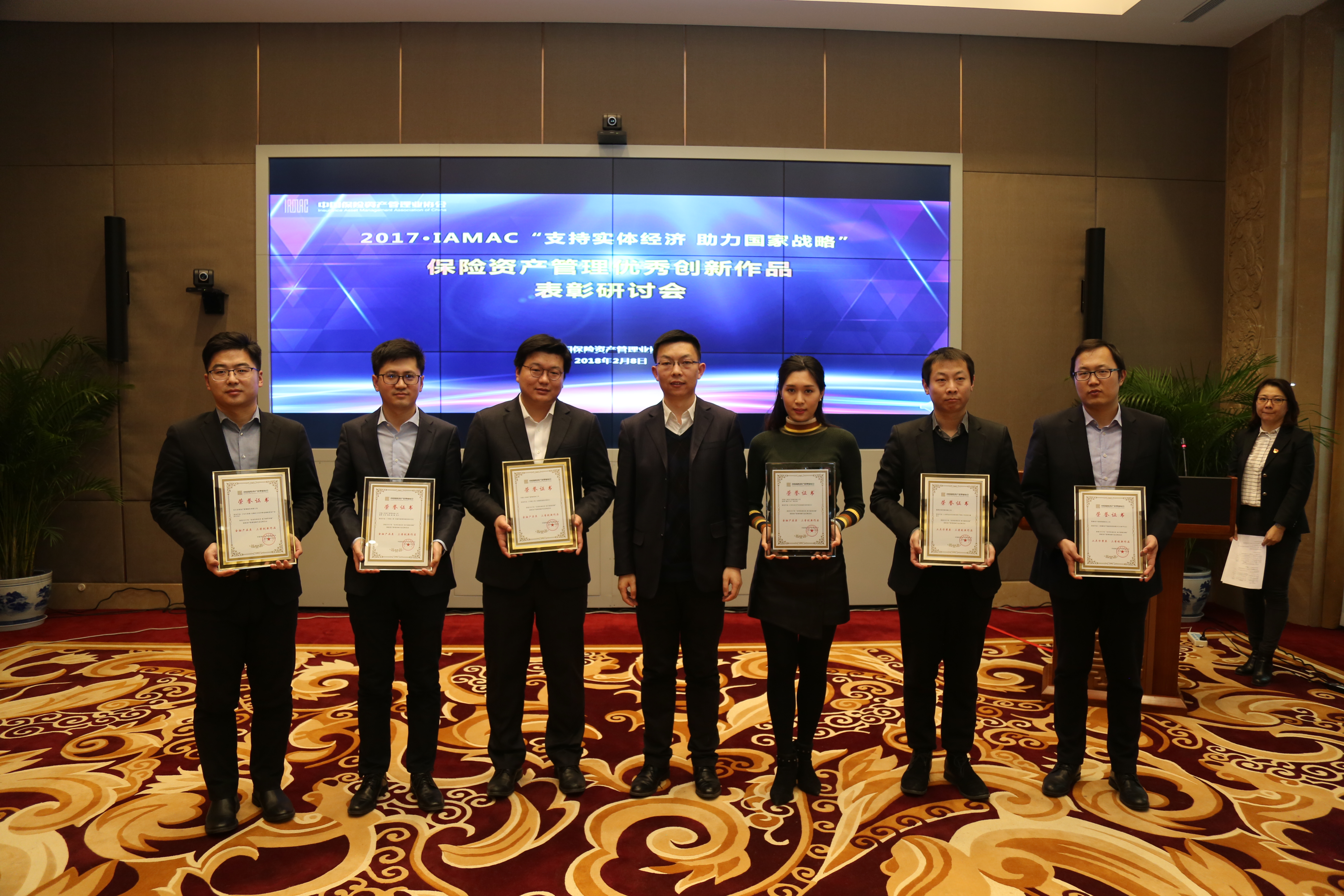 一定发(中国游)官方网站