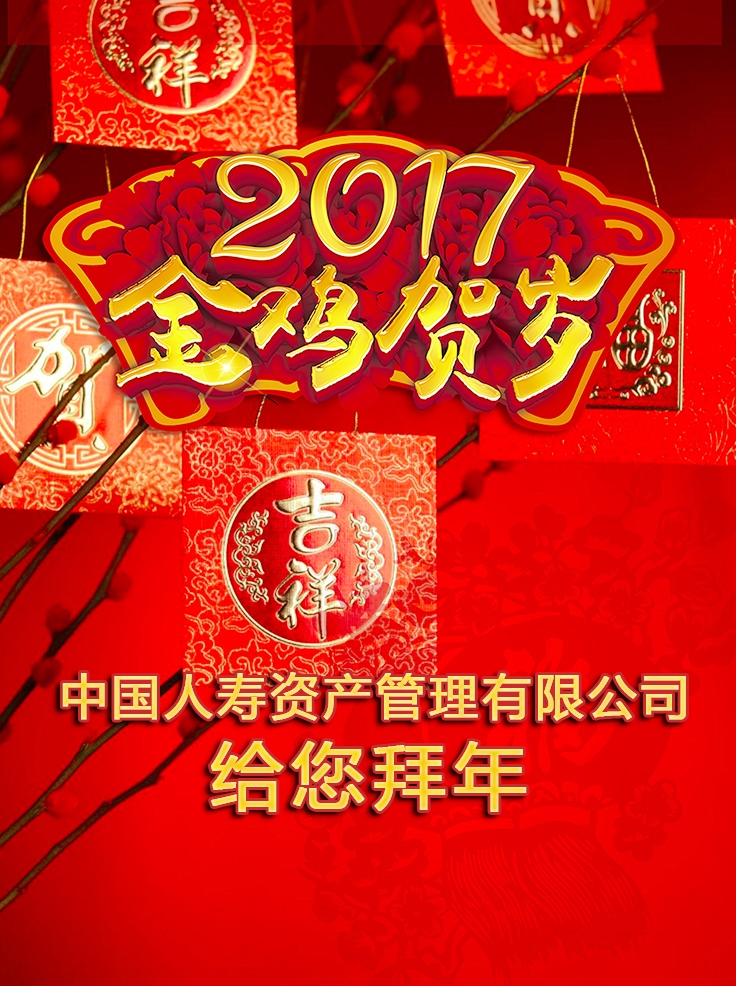 一定发(中国游)官方网站