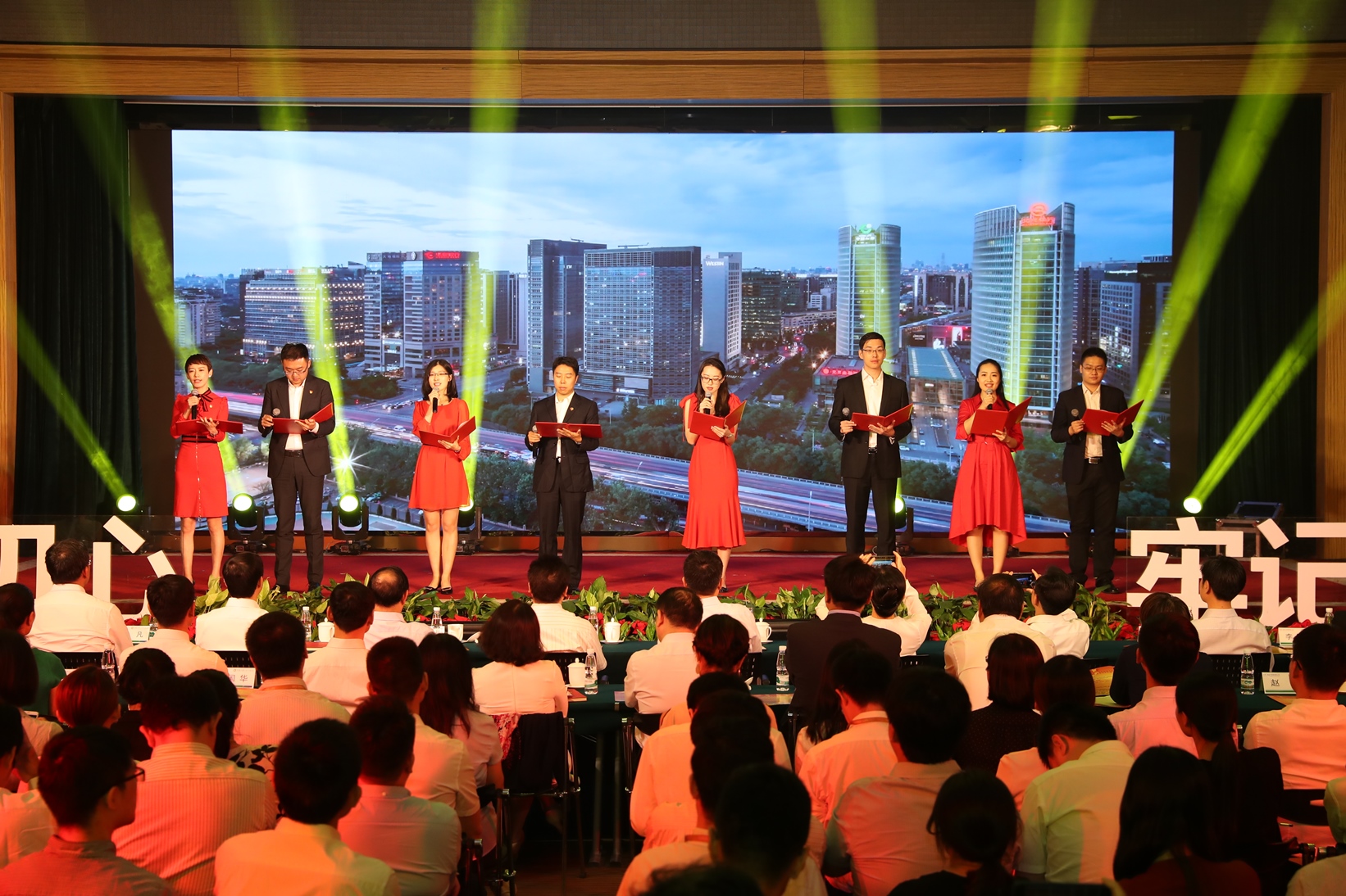 一定发(中国游)官方网站