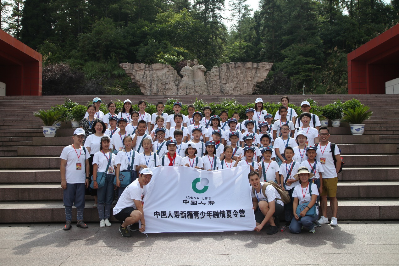 一定发(中国游)官方网站