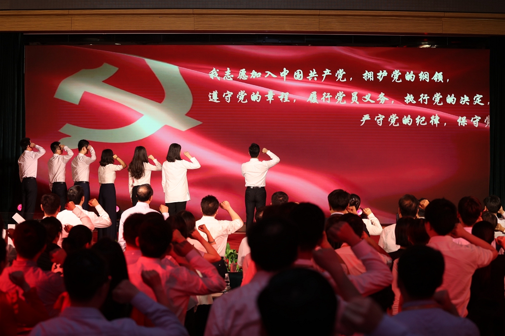 一定发(中国游)官方网站