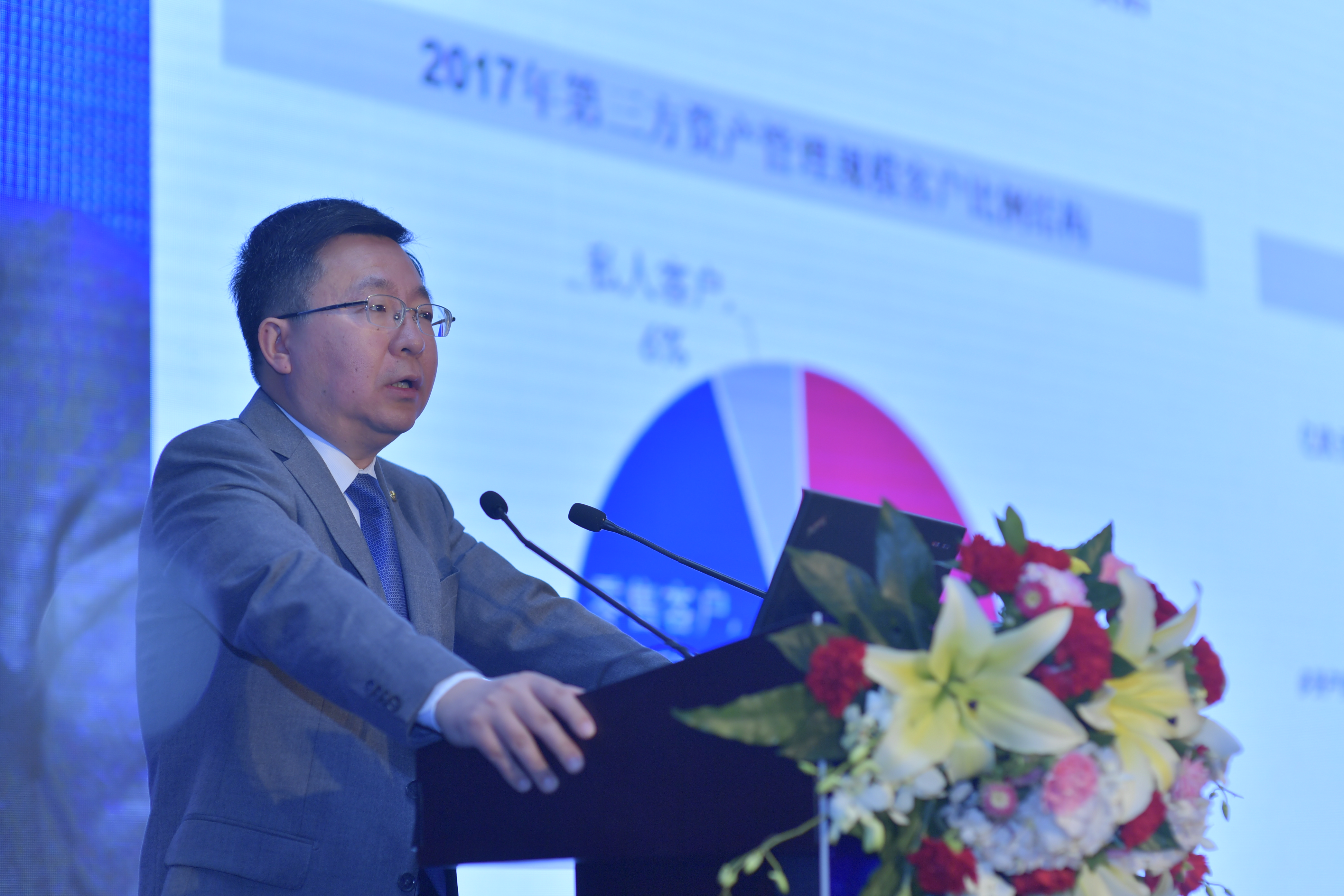 一定发(中国游)官方网站