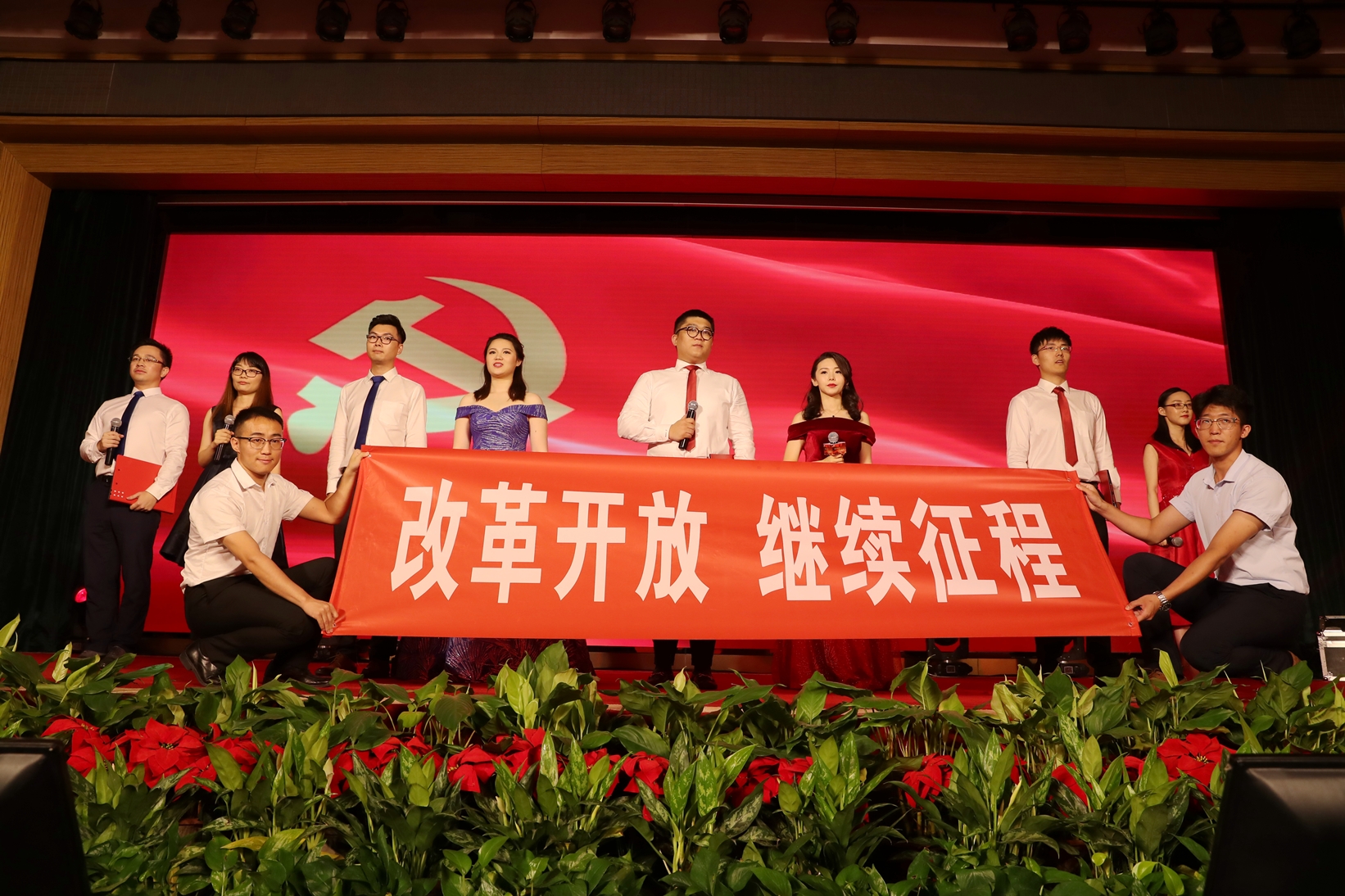 一定发(中国游)官方网站