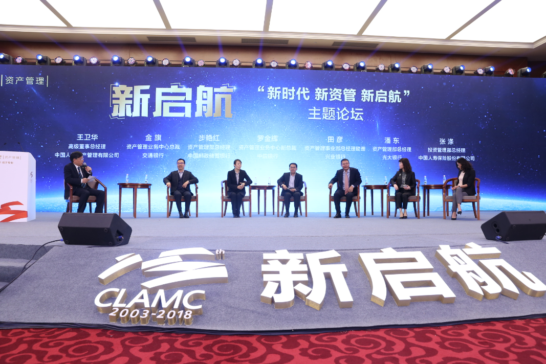 一定发(中国游)官方网站