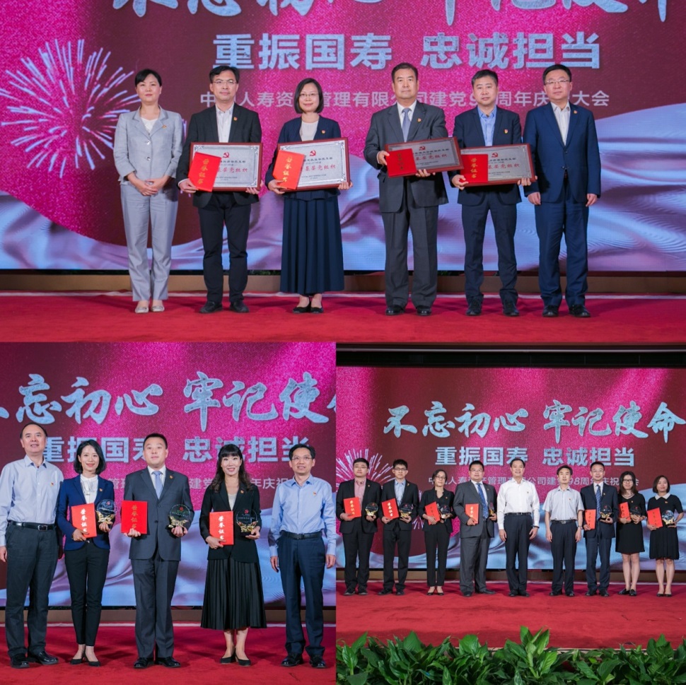 一定发(中国游)官方网站