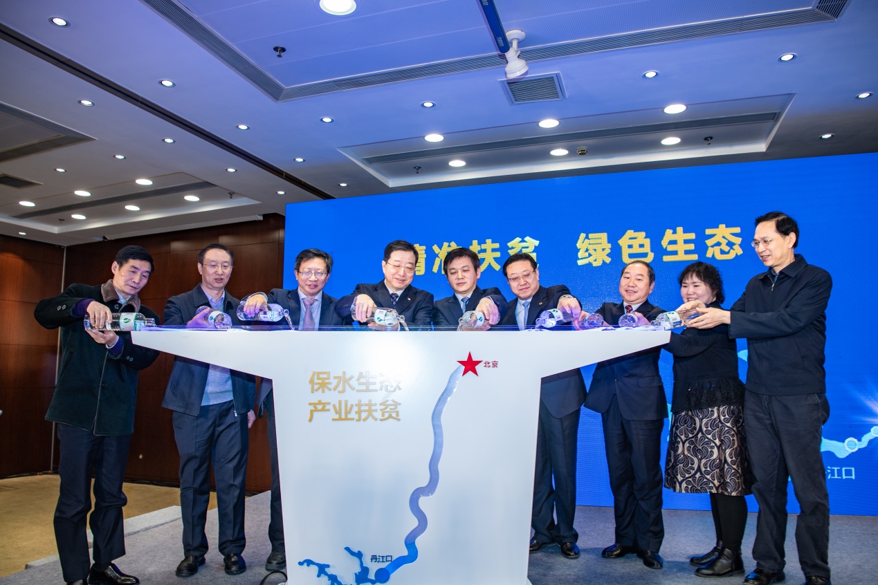 一定发(中国游)官方网站