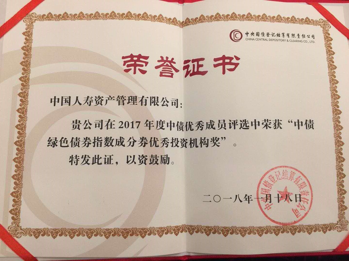 一定发(中国游)官方网站