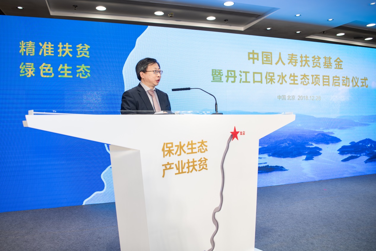 一定发(中国游)官方网站