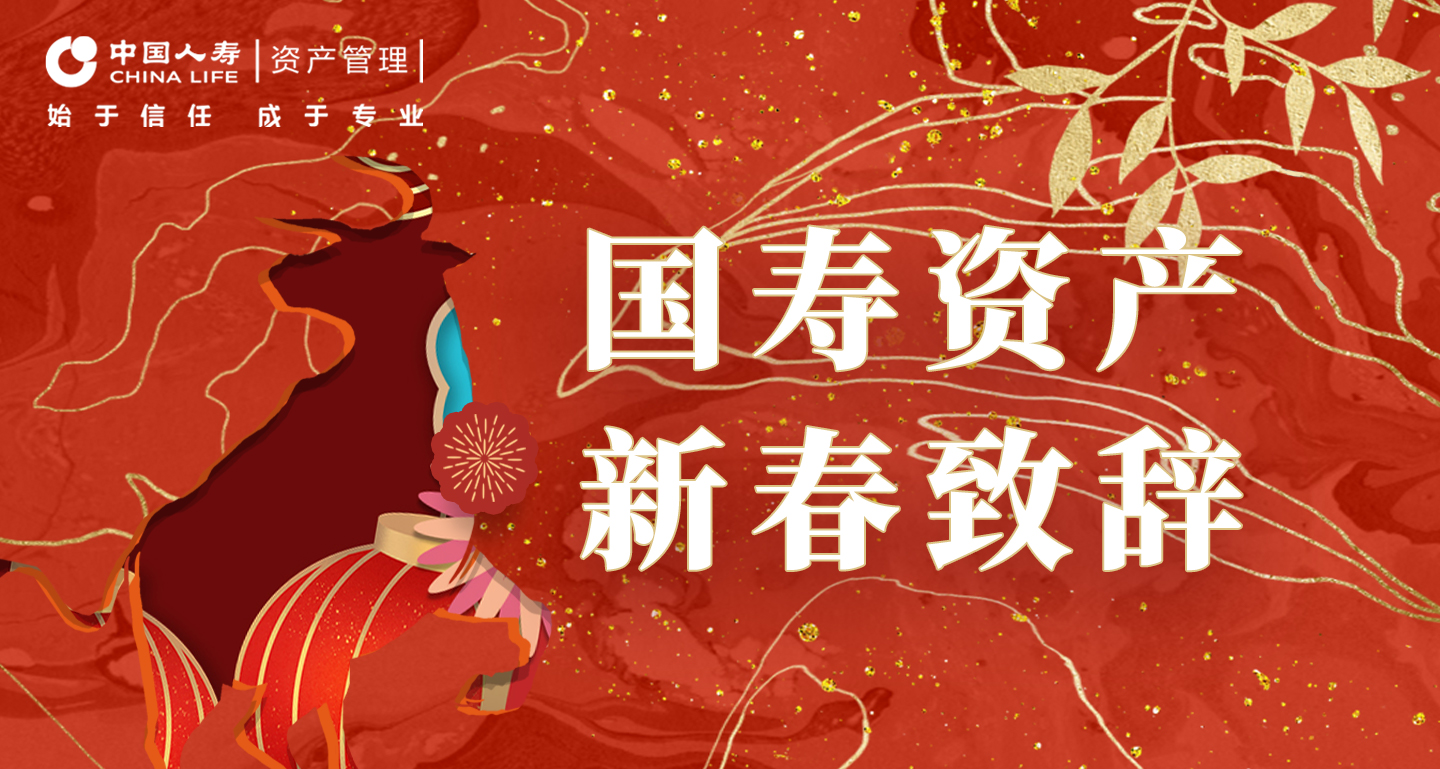 一定发(中国游)官方网站