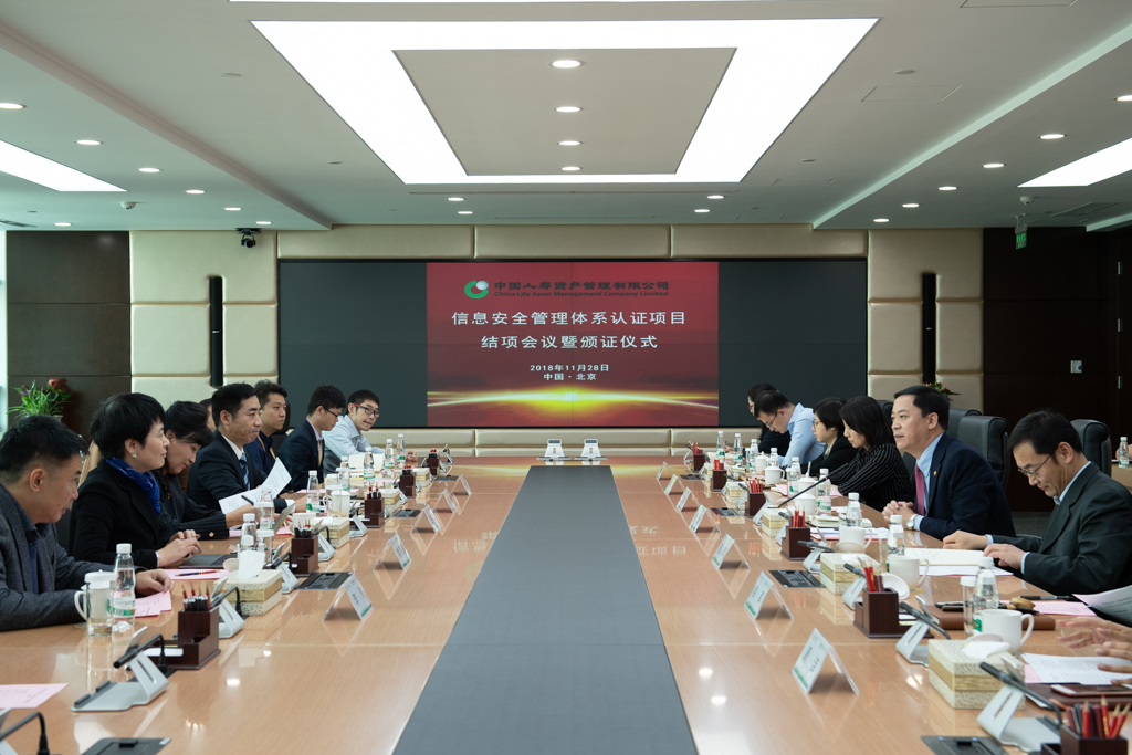 一定发(中国游)官方网站