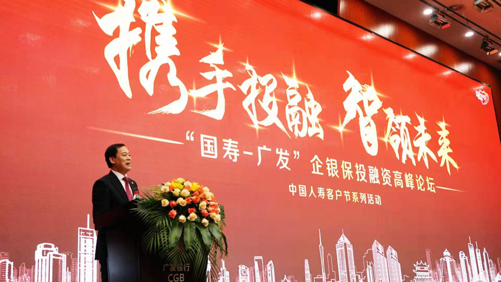 一定发(中国游)官方网站