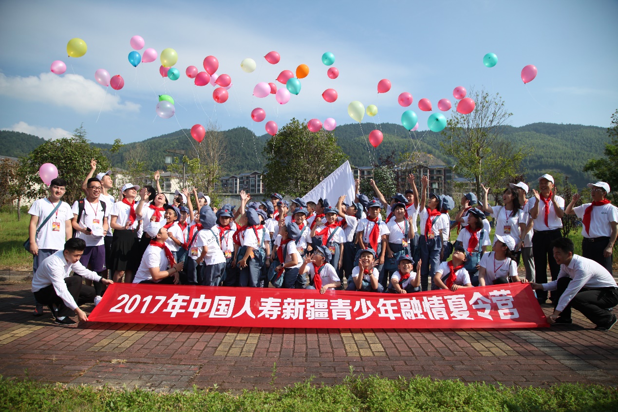 一定发(中国游)官方网站