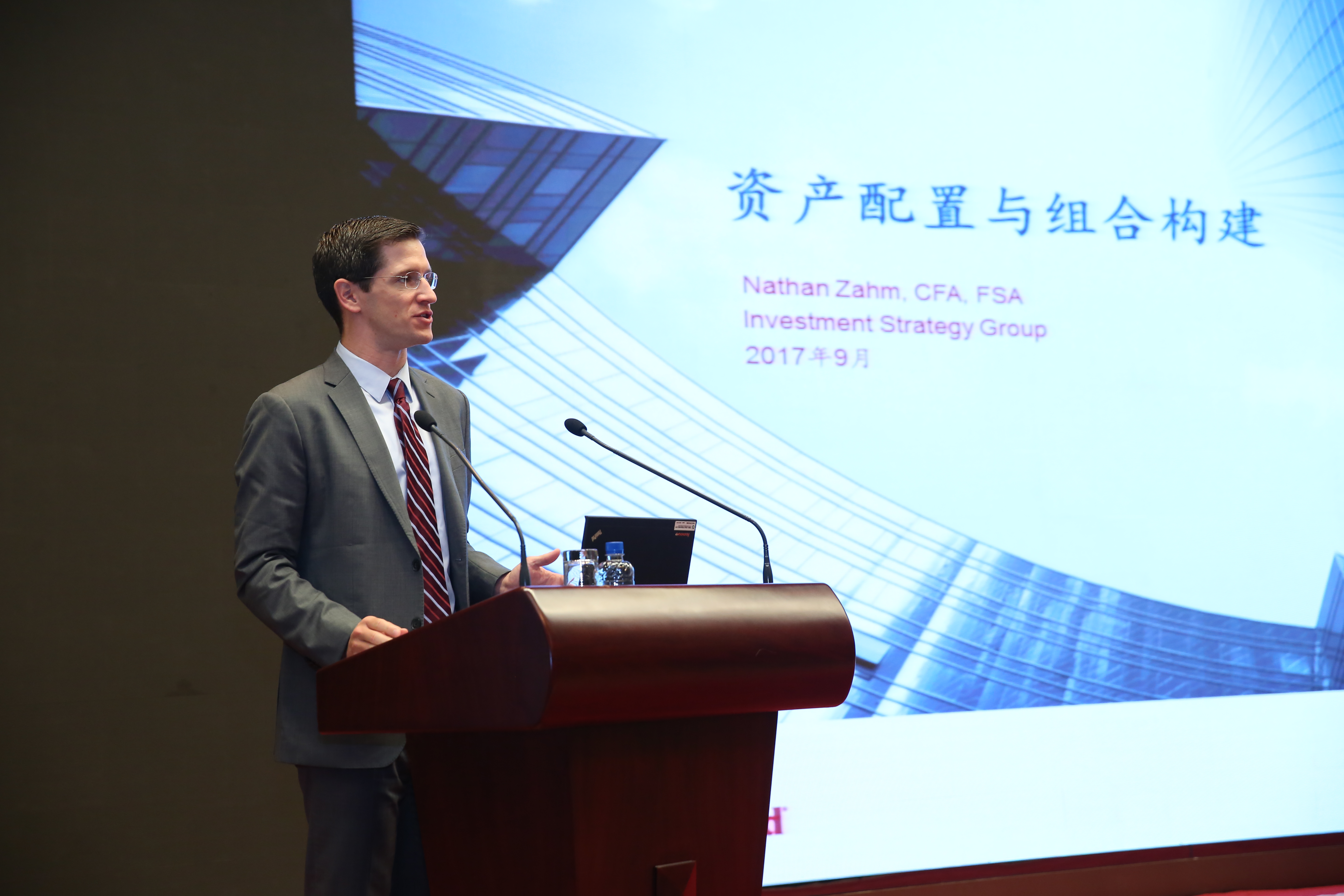 一定发(中国游)官方网站