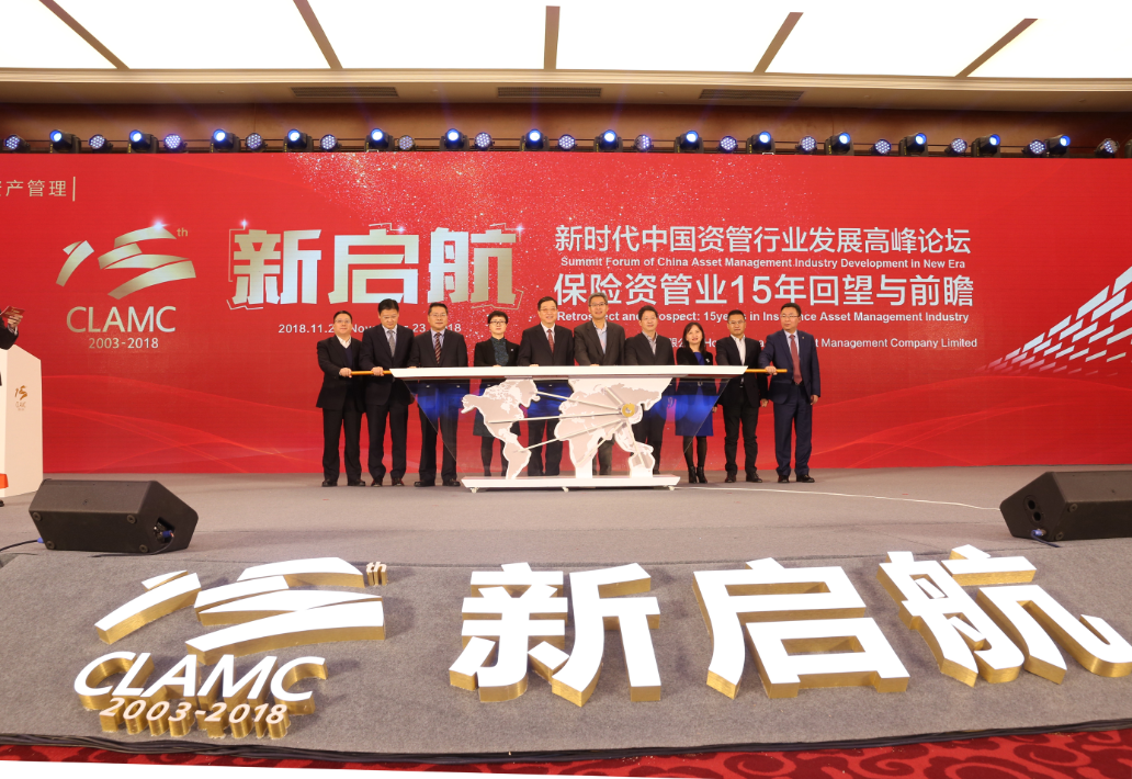 一定发(中国游)官方网站