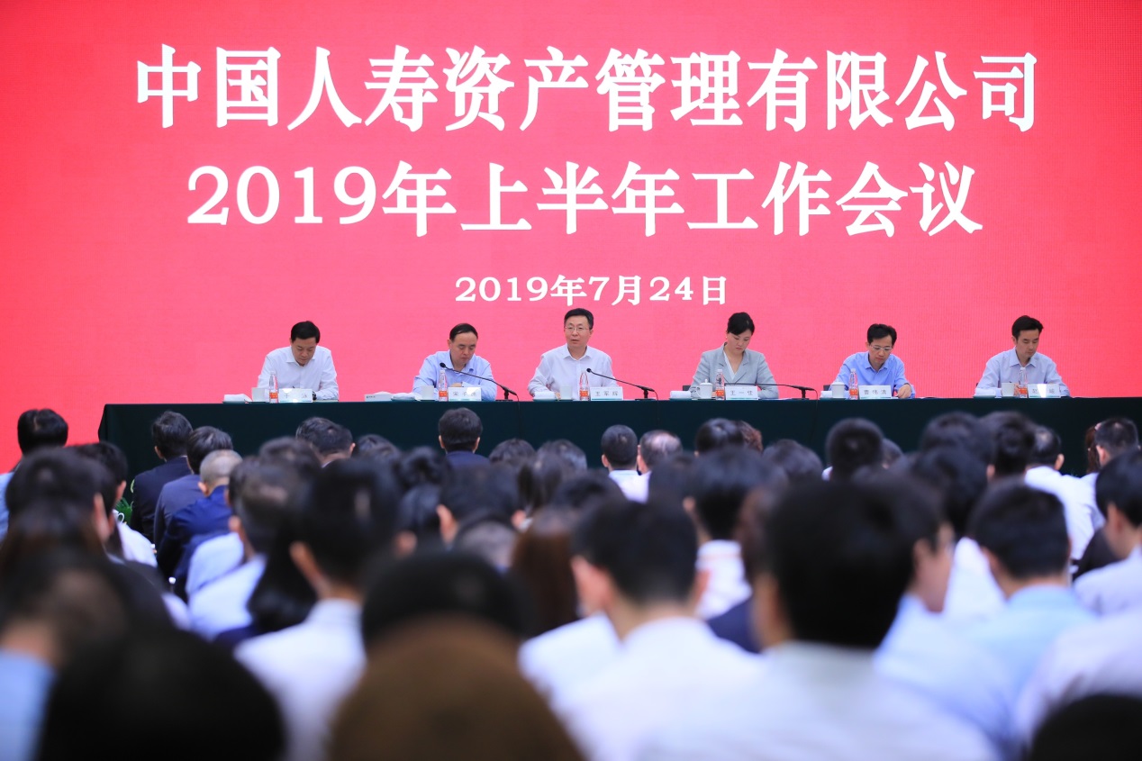 一定发(中国游)官方网站