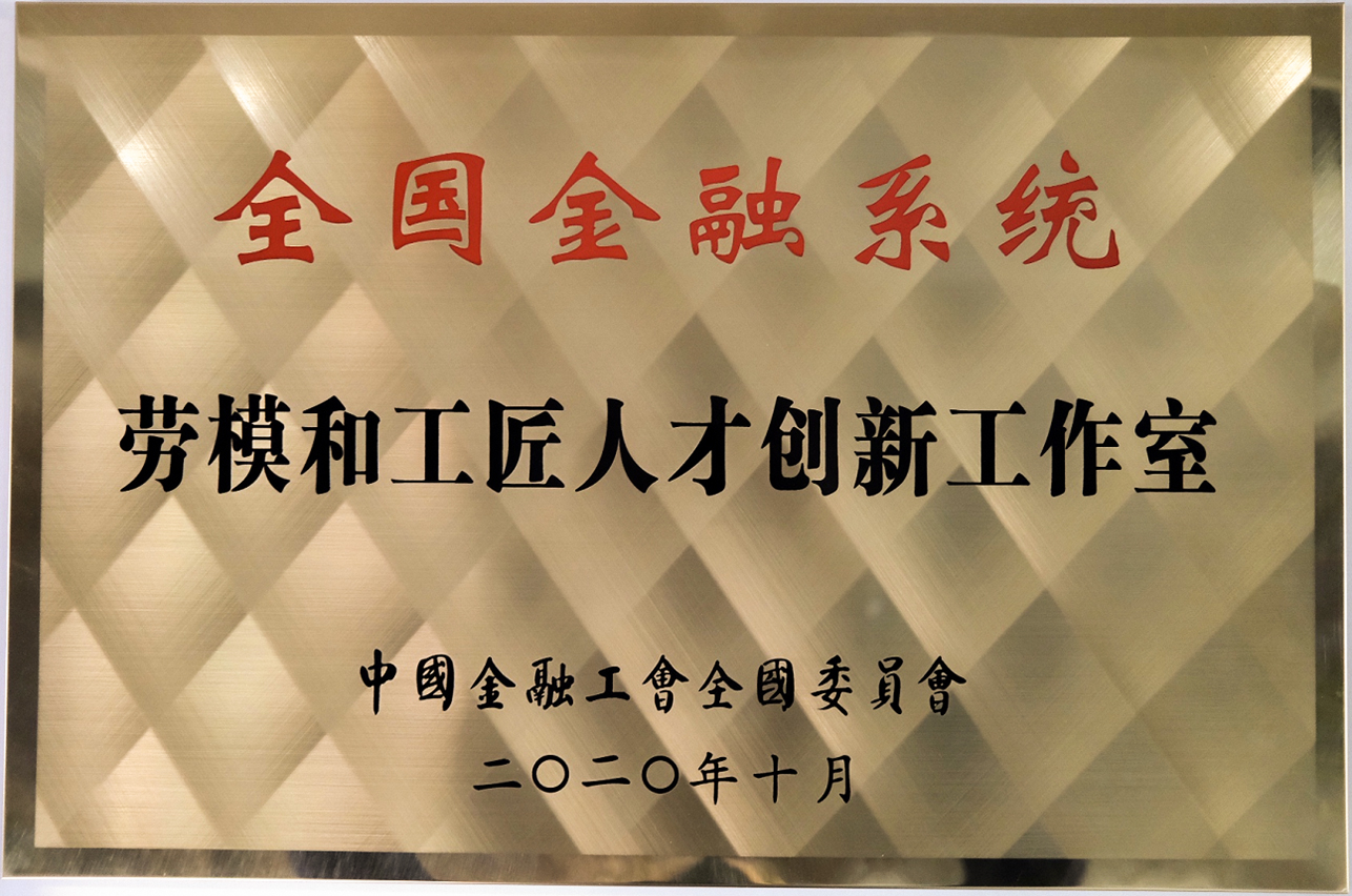 一定发(中国游)官方网站