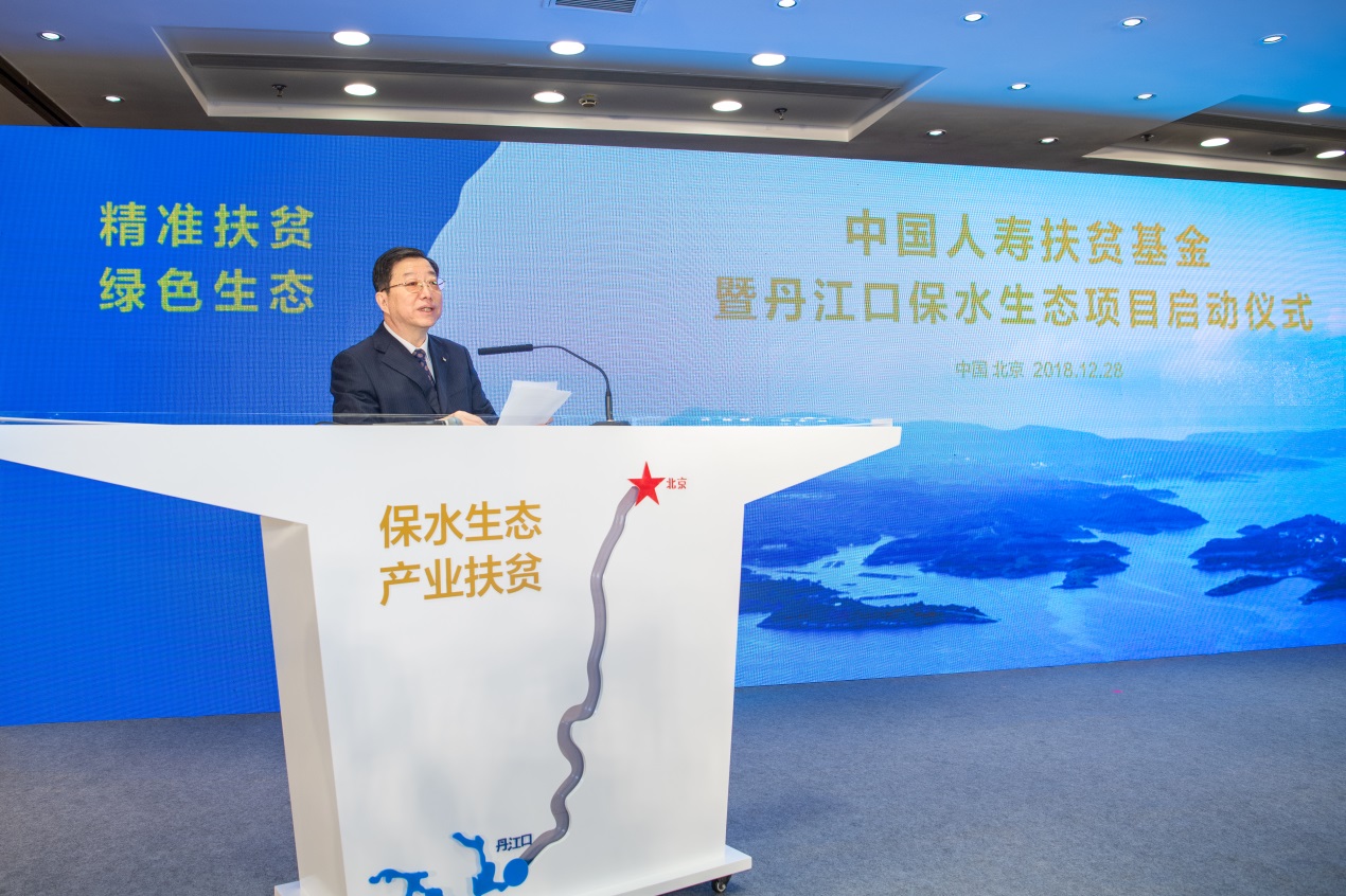 一定发(中国游)官方网站