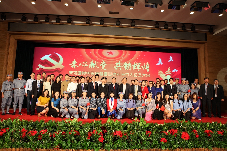 一定发(中国游)官方网站