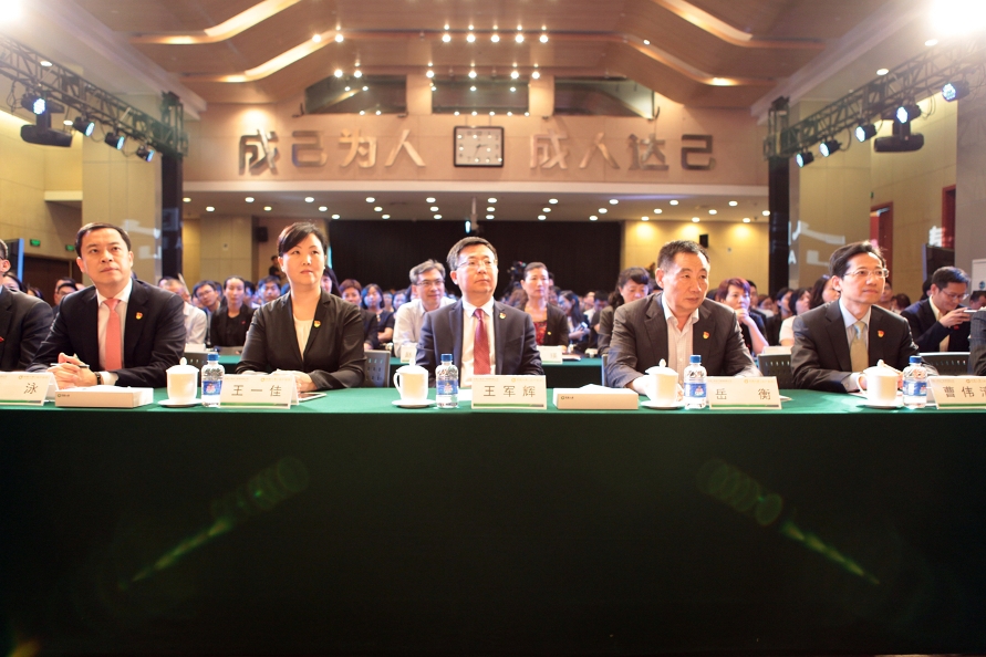 一定发(中国游)官方网站