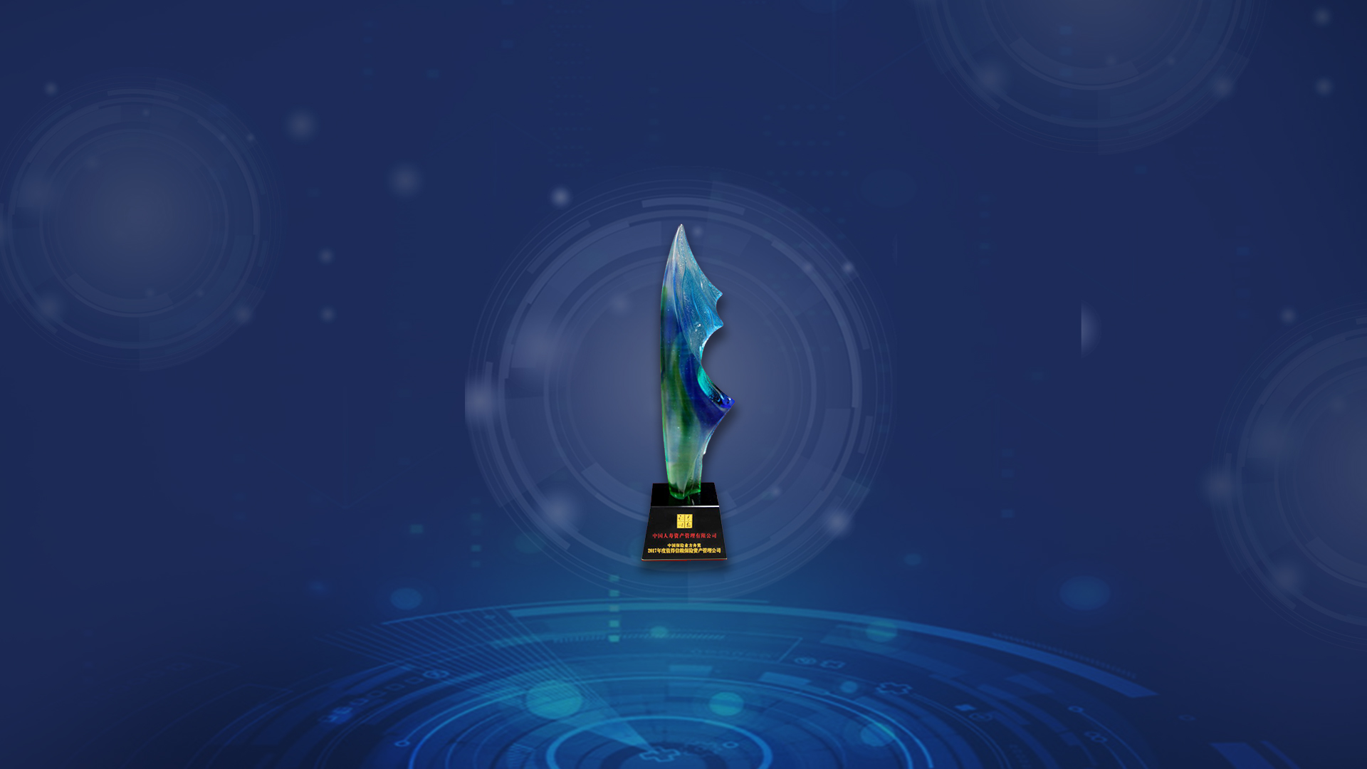 一定发(中国游)官方网站