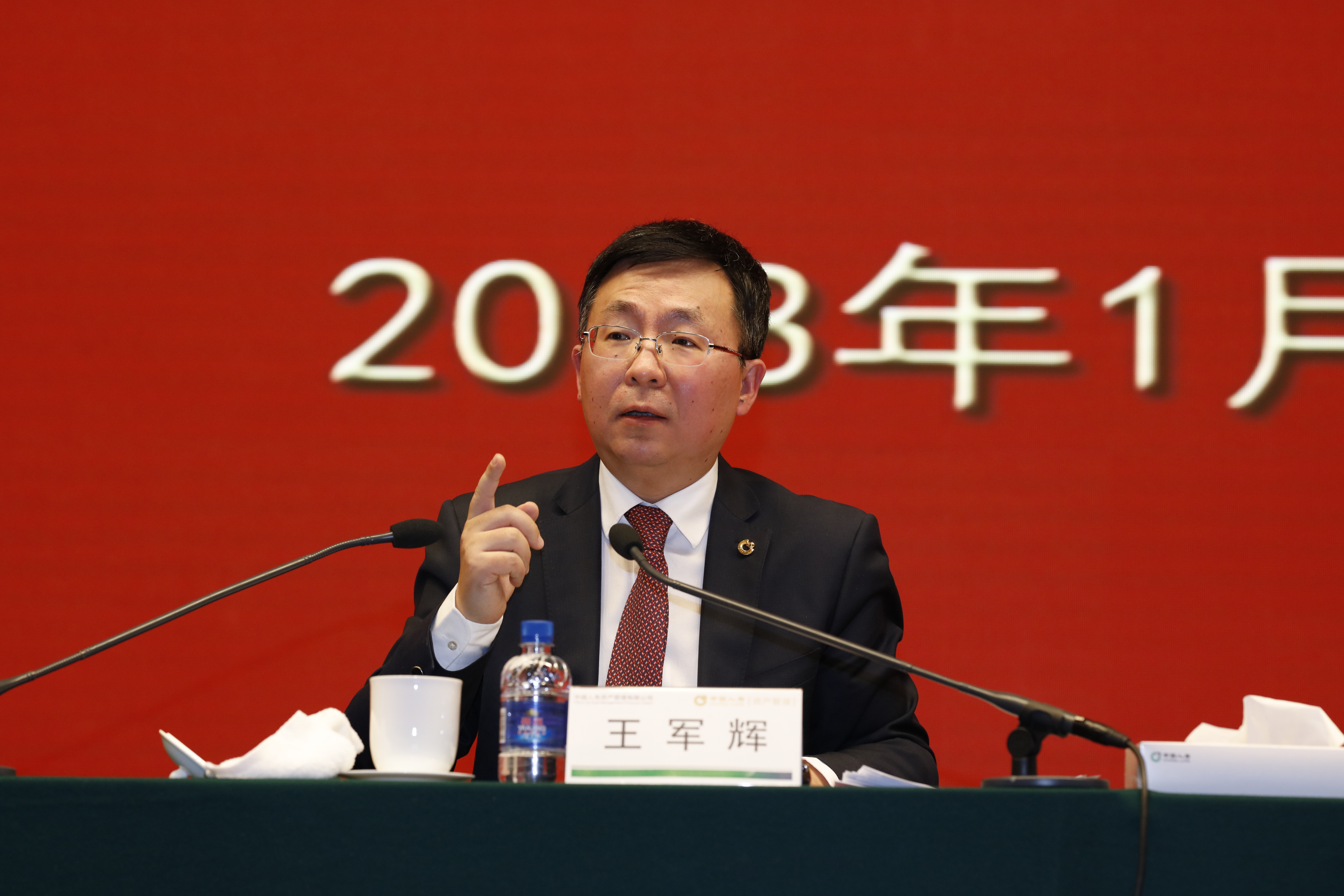 一定发(中国游)官方网站