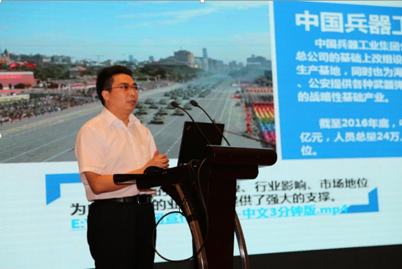 一定发(中国游)官方网站