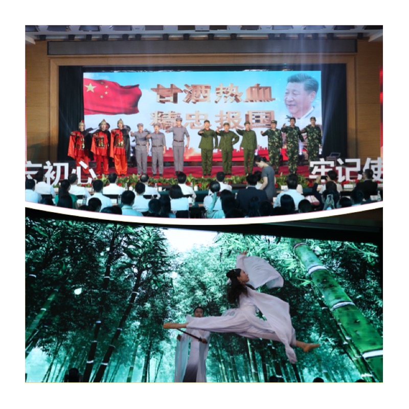 一定发(中国游)官方网站