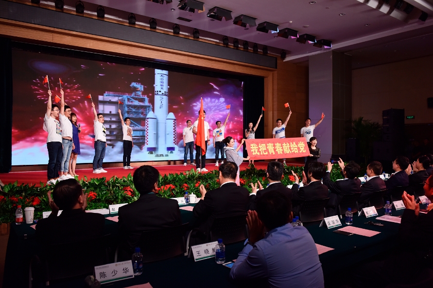 一定发(中国游)官方网站