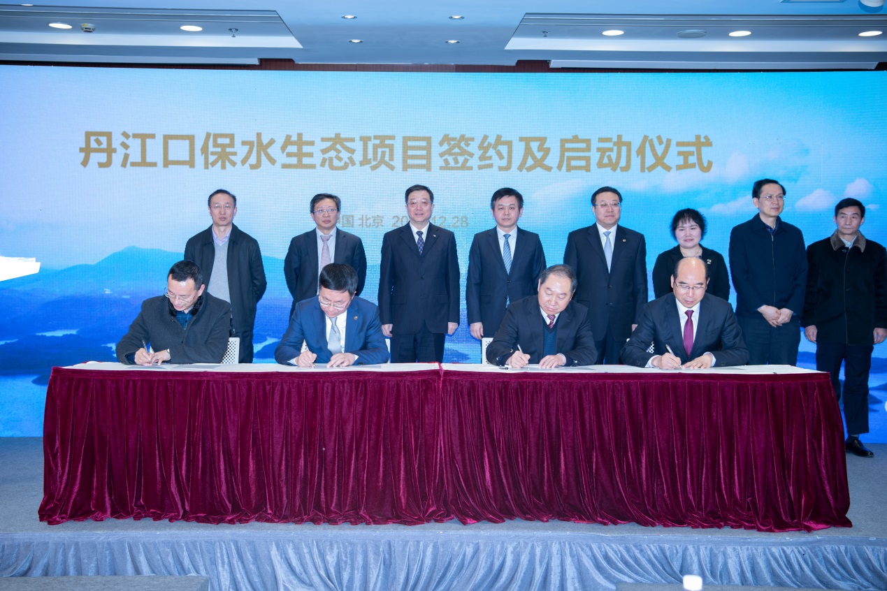 一定发(中国游)官方网站