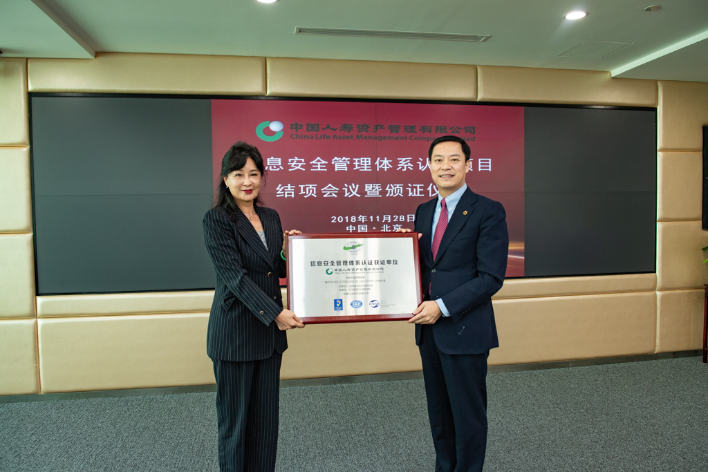 一定发(中国游)官方网站