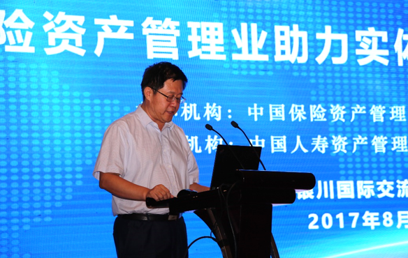 一定发(中国游)官方网站