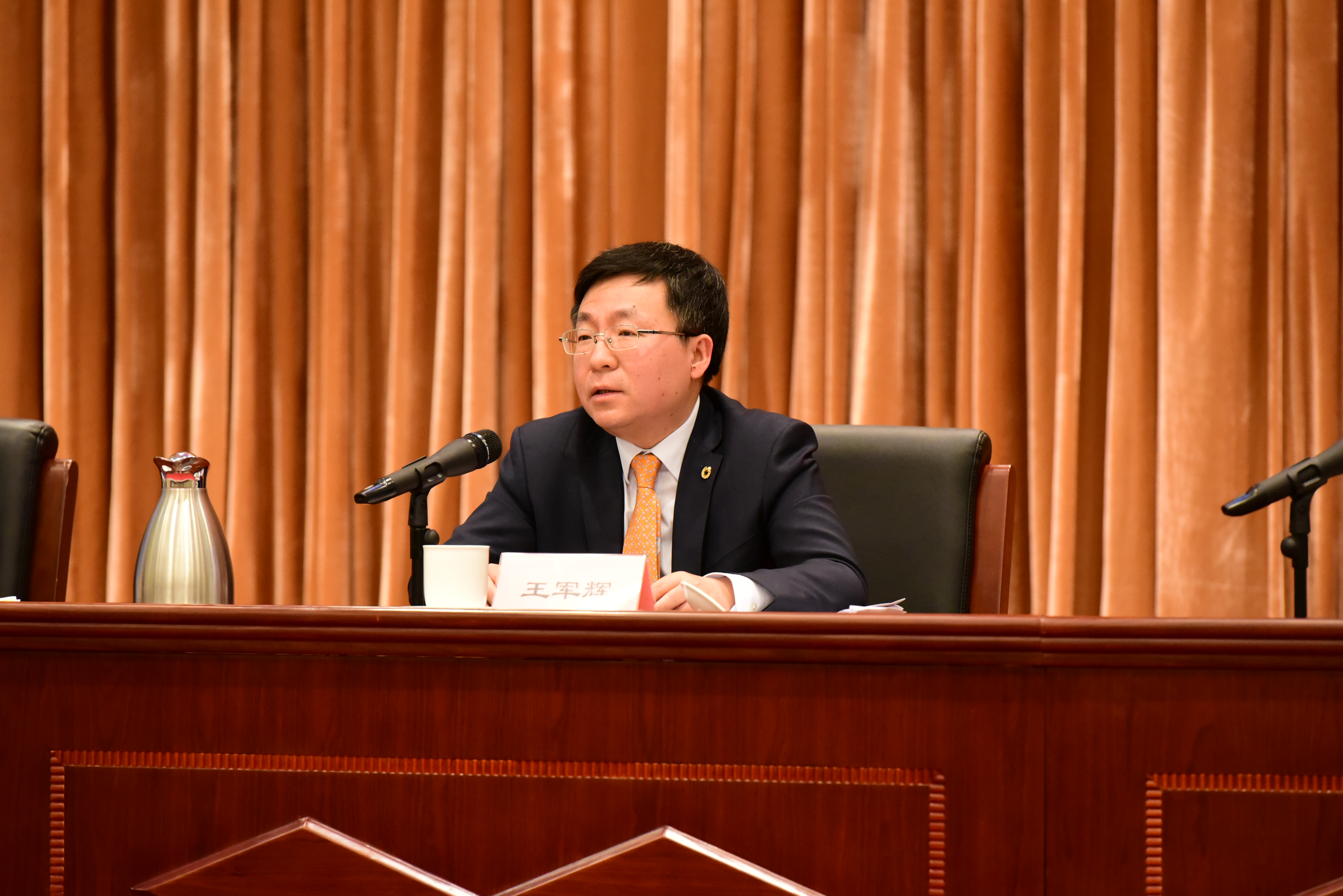 一定发(中国游)官方网站