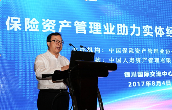 一定发(中国游)官方网站