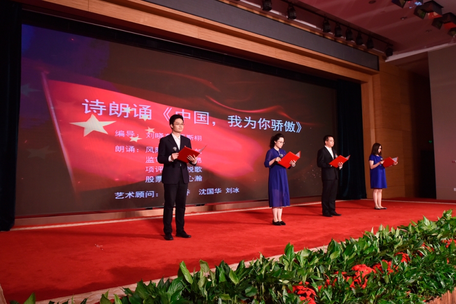 一定发(中国游)官方网站