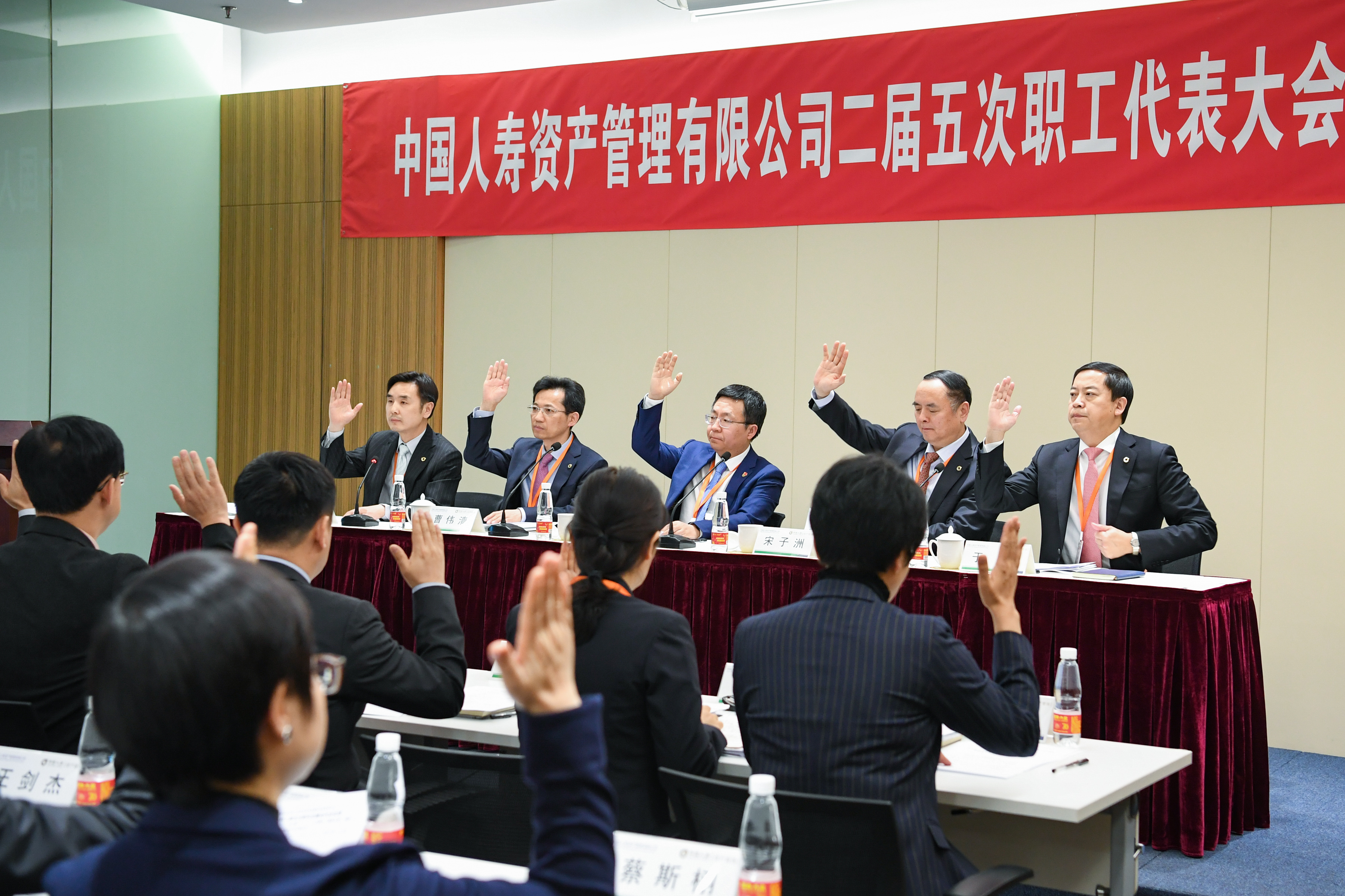 一定发(中国游)官方网站