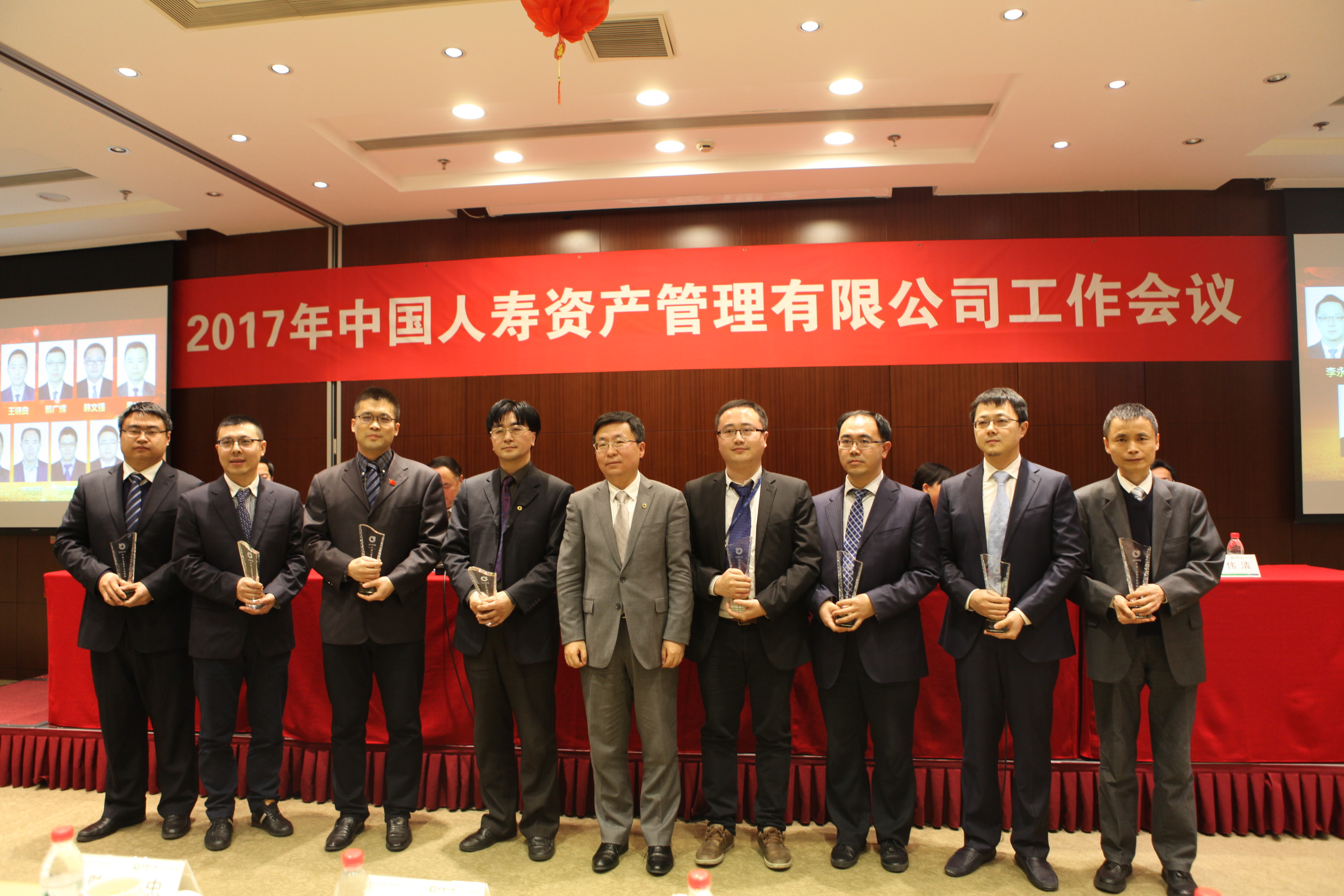 一定发(中国游)官方网站